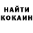 Cocaine 98% Nukusha Kalieva