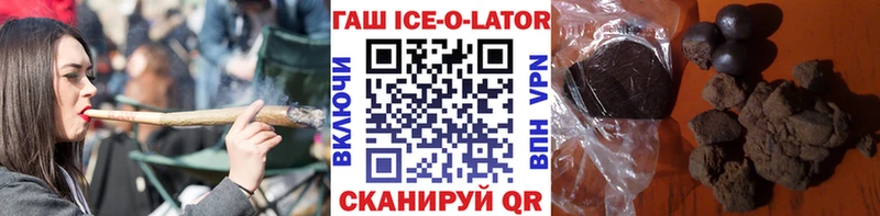 shop наркотические препараты где продают наркотики Харовск ГАШИШ AMNESIA HAZE