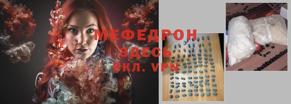 гашишное масло Балабаново