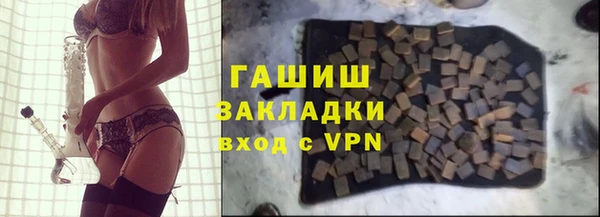 мет Беломорск