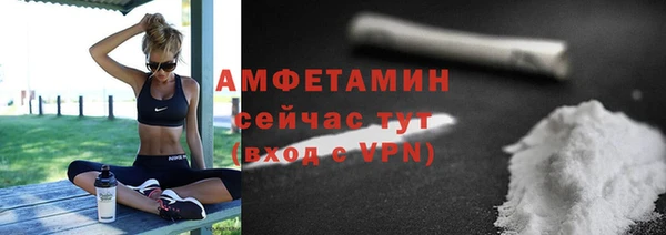 мет Беломорск