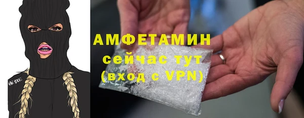 прущая мука Белоозёрский
