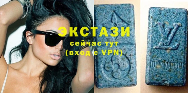 спиды Баксан