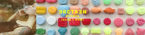 спиды Баксан