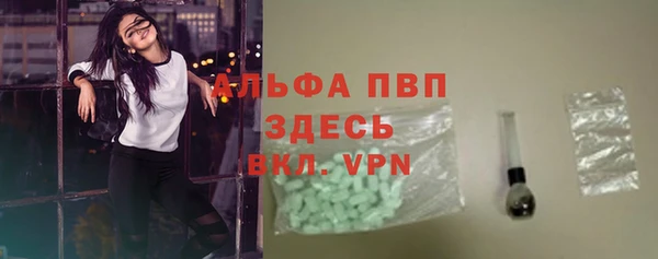 мет Беломорск