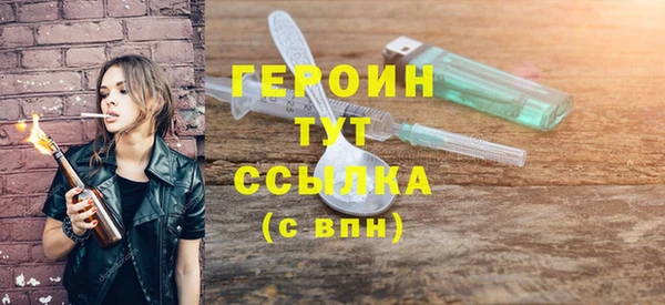 спиды Баксан