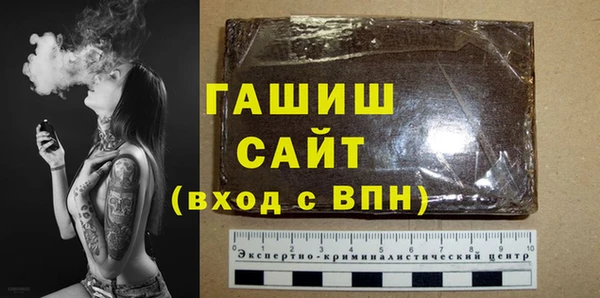 спиды Баксан