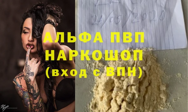 мет Беломорск