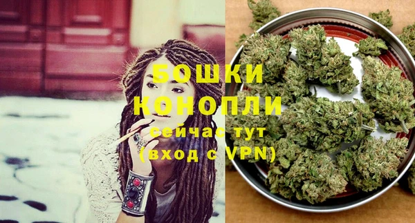 спиды Баксан