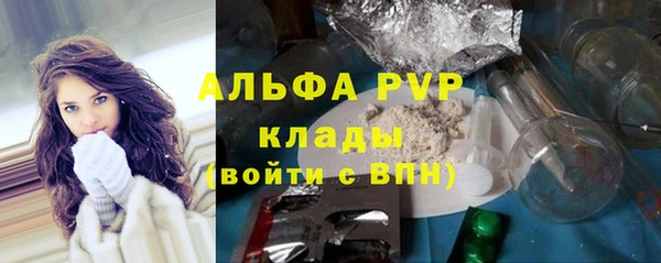 мет Беломорск