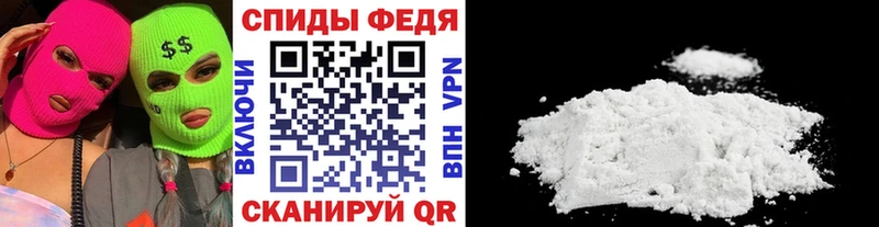 Первитин Methamphetamine  гидра рабочий сайт  дарк нет телеграм  Харовск 