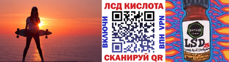 мега сайт  Харовск  Марки N-bome 1,5мг 